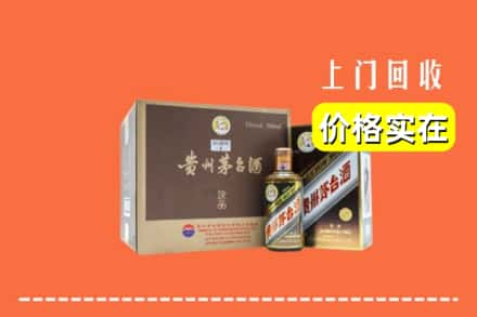 扬州回收彩釉茅台酒